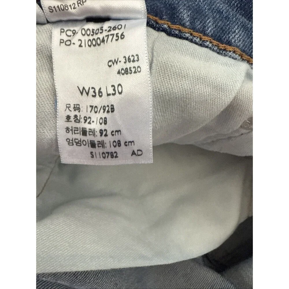 Levi’s 505 Jeans Men's Size 36 x 30 Medium Wash